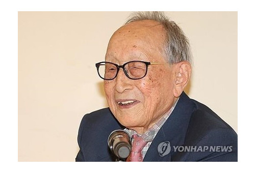 104세 철학자 김형석 연세대 명예교수 [연합뉴스 자료사진]