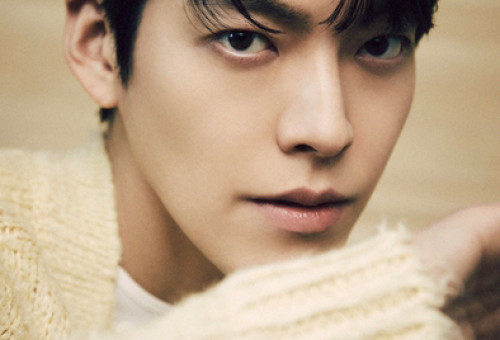 '무도실무관' 주연배우 김우빈.           [넷플릭스 제공. 재판매 및 DB 금지]