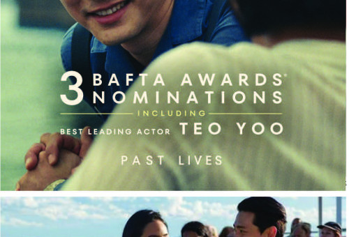 사진출처 BAFTA 공식 SNS