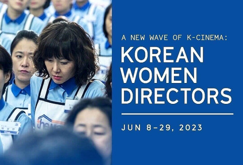 미국 아카데미영화박물관, 한국 여성 감독 영화 상영 포스터  [한국국제교류재단 제공]