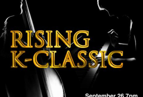 LA한국문화원 '가을밤의 K 클래식' 홍보 이미지 [LA한국문화원 제공. 재판매 및 DB 금지]