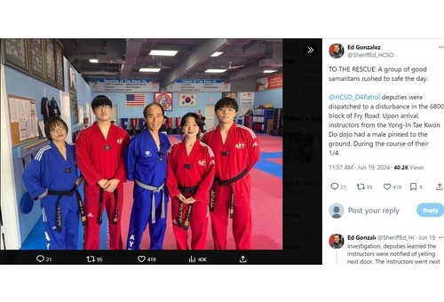 미국 텍사스에서 태권도장을 운영하는 안한주(가운데) 씨 가족.
 [텍사스 \\'용인 태권도\\' 제공. 재판매 및 DB 금지]
