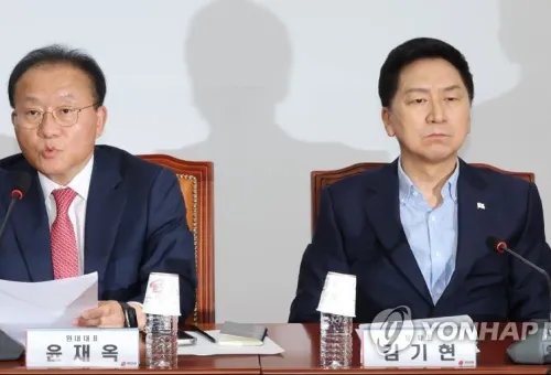 연합뉴스 자료 사진