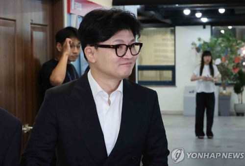 '청년지도자 수료식' 참석하는 한동훈 대표