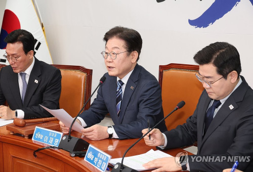 더불어민주당 이재명 대표가 17일 국회에서 열린 최고위원회의에서 발언하고 있다. @yna.co.kr