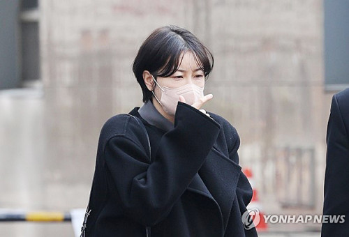 문다혜 씨.                        [[연합뉴스 자료사진]