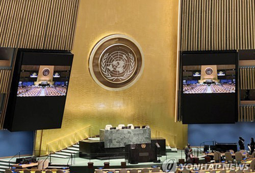 안보리 비상임이사국 선거를 앞둔 뉴욕 유엔 본부 총회 회의장의 모습