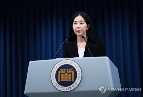 정혜전 대통령실 대변인이 23일 서울 용산 대통령실 청사에서 현안에 대해 브리핑하고 있다.