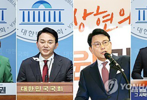 국민의힘 당권 레이스가 4파전 구도로 짜여졌다. 왼쪽부터 이날 국회에서 출마선언을 한 국민의힘 나경원 의원과 원희룡 전 국토부 장관, 지난 21일 출마를 선언한 윤상현 의원, 그리고 한동훈 전 비대위원장. 