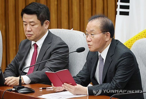 국민의힘 윤재옥 원내대표가 20일 국회에서 열린 원내대책회의에서 발언하고 있다. 