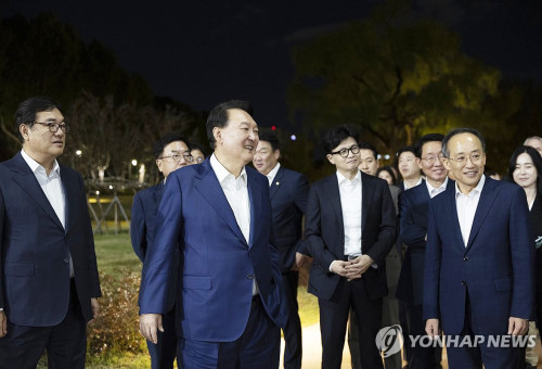 윤석열 대통령, 국민의힘 지도부 초청 만찬