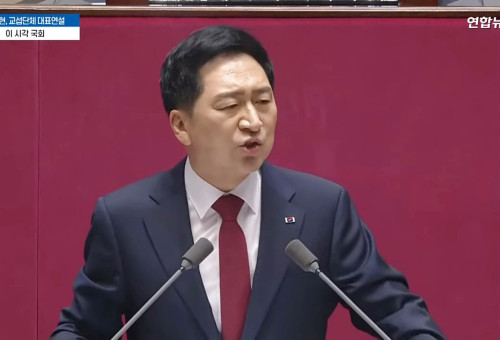 지난 20일 국회교섭단체 대표연설 중인 국민의힘 대표. 연합뉴스 국회 영상 캡쳐