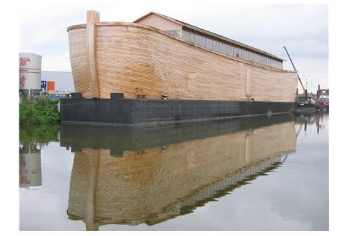 요한 휘버스의 노아의 방주 [한국노아의방주유치위원회 제공, 재판매 및 DB 금지]