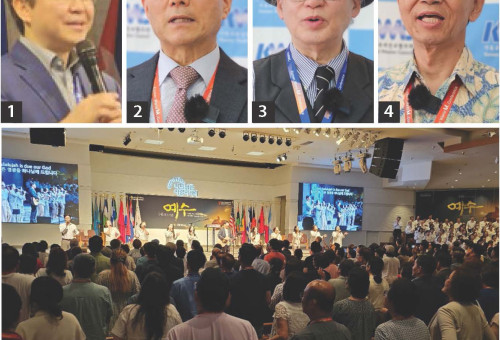 ❶대회 첫날 저녁집회에서 말씀을 전하고 있는 한국 새중앙교회 황덕영 목사, ❷ KWMC사무총장 조용중 선교사  KWMC, ❸ 1988년 제1차 세계선교대회를 시작으로 30년째 상임의장으로 활동하는 고석희 목사. , ❹ 이승종 목사 (KWMC 대표의장)