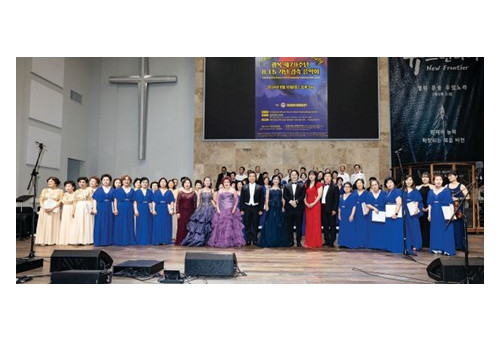 솔로몬 대학이 주최하고 임마누엘 미션교회·실로암 힐링미션센터가 주관한 '제79주년 8·15 광복절 기념 경축 음악회'가 지난 10일 남가주새누리교회(담임 박성근 목사)에서 개최됐다. (솔로몬대학)