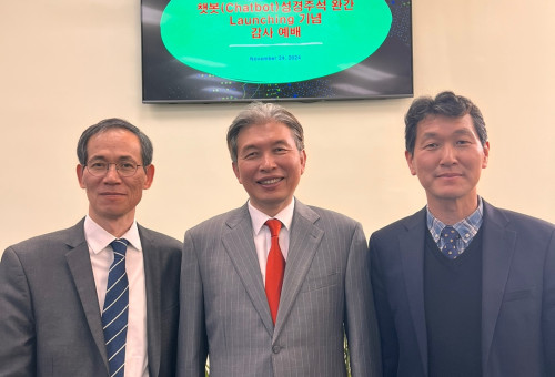 김병학 목사(주님의교회 담임)가 인공지능(AI) 기술을 활용하여 성경 전체에 대한 챗봇 주석을 완성했다. 이 작업은 3개월 이상의 시간이 소요되었으며, 지난 달, '챗봇 성경주석 완간 기념 감사예배'를 드렸다.