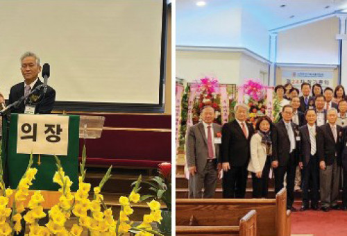 참석자들이 총회와 이취임예배후 기념 촬영을 하고 있다. (미기총 제공) - 왼쪽사진, 미기총 제24회 총회 및 대표회장 이,취임예배에서 전임회장인 장석민 목사가 신임회장인 나성균 목사에게 미기총기를 전달하고 있다.<사진 크리스찬타임스 제공>