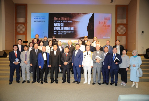 2024년 남가주교계 부활절 연합 새벽예배가 지난 31일 오전 5시 30분에 충현선교교회(국윤권 목사)에서 남가주교협(회장 최영봉 목사) 주관으로 성대히 열렸다.             남가주기독교교회협의회제공