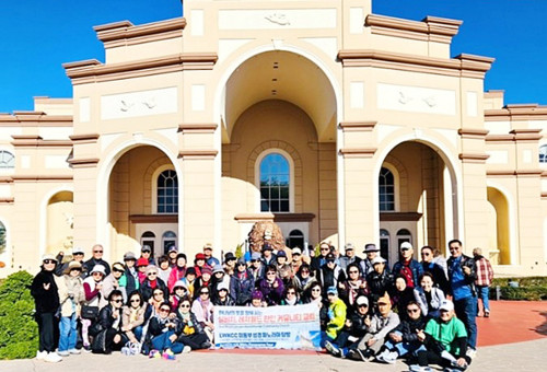 노아의 방주 뮤지컬 관람후