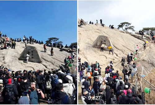 인파가 몰린 관악산 정상 모습                     (사진=인스타그램 갈무리)