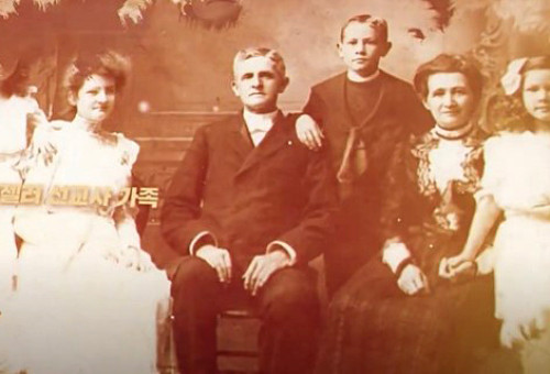 아펜젤러 선교사 가족 모습. 배재대 공식 홍보 유튜브 영상 캡처 [배재대 제공. 재판매 및 DB 금지]