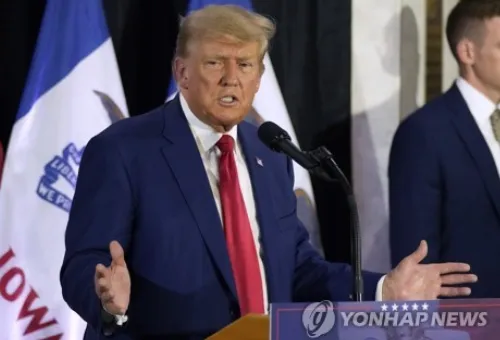 도널드 트럼프 전 미국 대통령  [AP 연합뉴스 자료사진] 