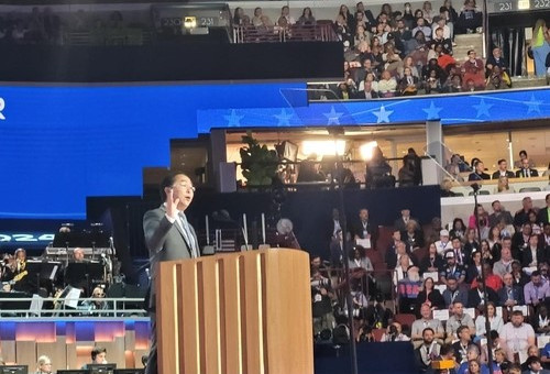 미국 민주당 전당대회서 발언하는 앤디김 하원의원