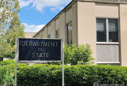 미국 국무부 청사 전경[연합뉴스 자료사진] 