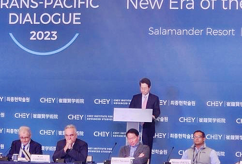 박인국 최종현학술원 원장이 5일  워싱턴 DC 인근 샐러맨더 리조트에서 열린 '2023 트랜스퍼시픽 다이얼로그(TPD)'에서 발언하고 있다.