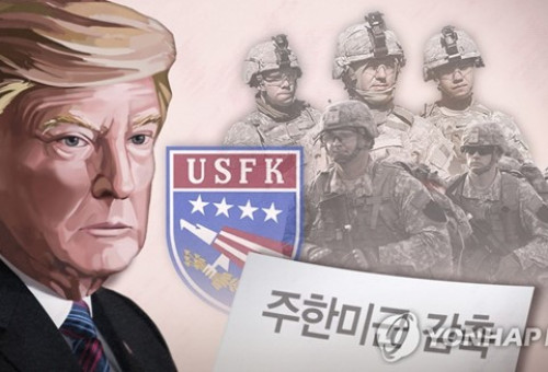 트럼프, 주한미군 감축 (PG)                                      [정연주 제작] 일러스트