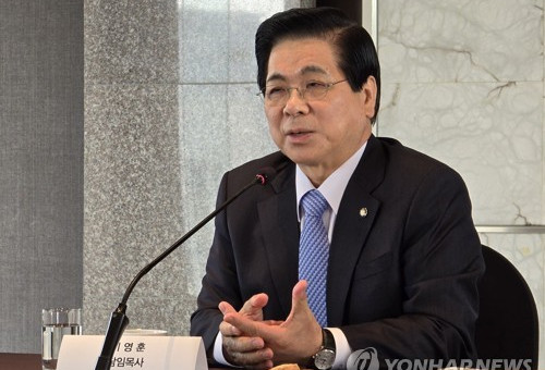 이영훈 목사.                       [연합뉴스 자료사진]