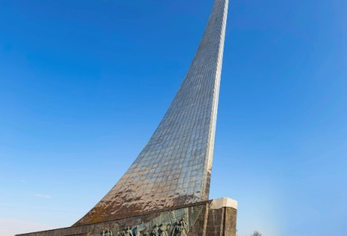 러시아 모스크바의 우주를 정복한 사람들 기념물