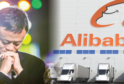알리바바 창업자 마윈