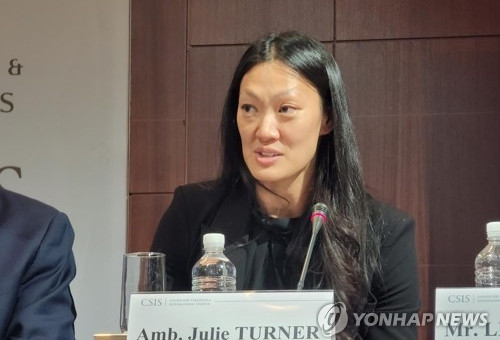 줄리 터너 미 국무부 북한인권특사